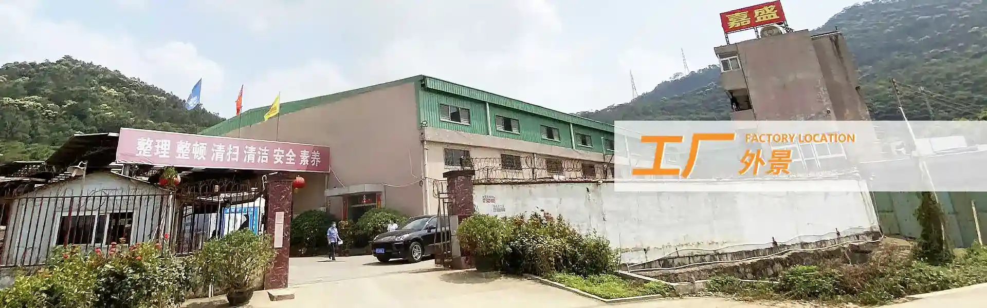Beryllium Copper Production