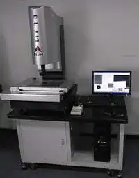 2.5 CMM