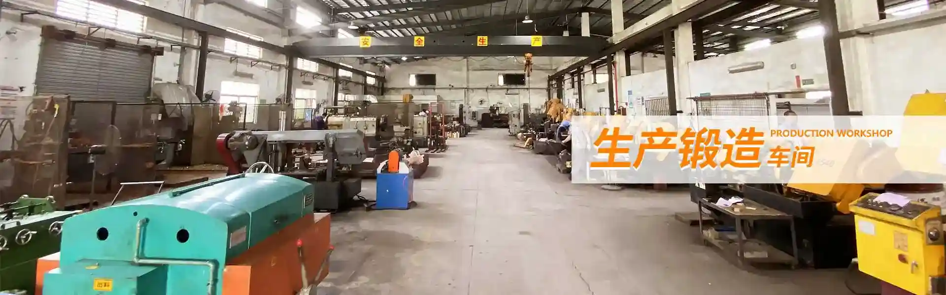 Beryllium Copper Production